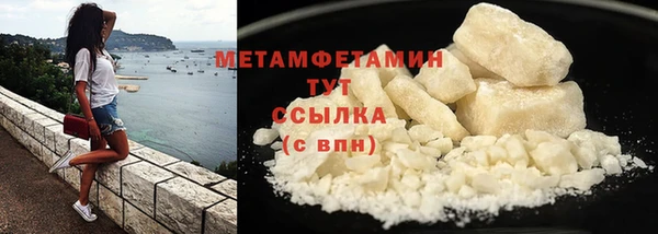 spice Лиски