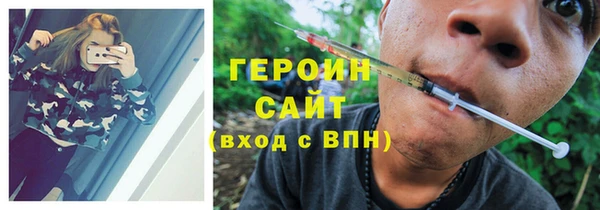мефедрон мука Краснослободск