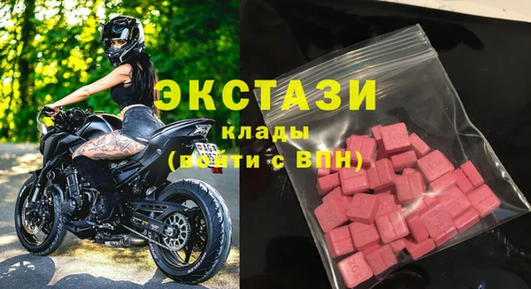 spice Лиски