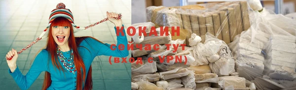 круглые Белая Холуница