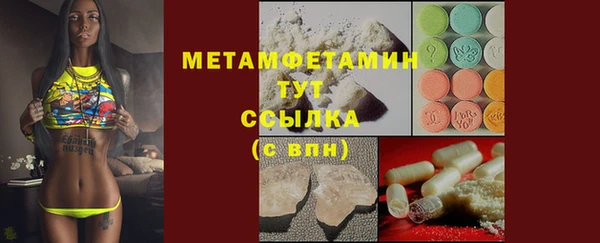 крисы Ладушкин