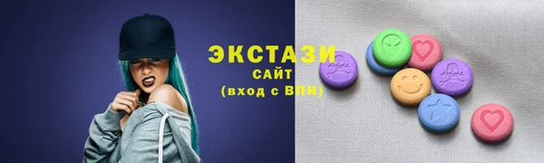 винт Лагань