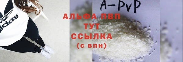 крисы Ладушкин