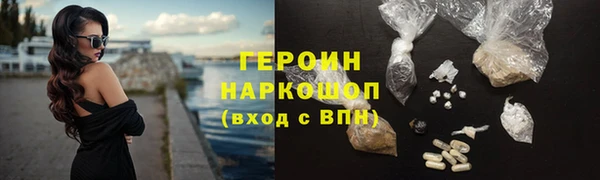гидропоника Белая Калитва
