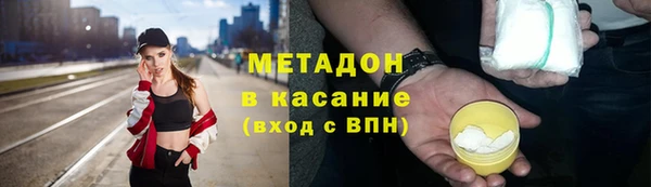 трава Лихославль