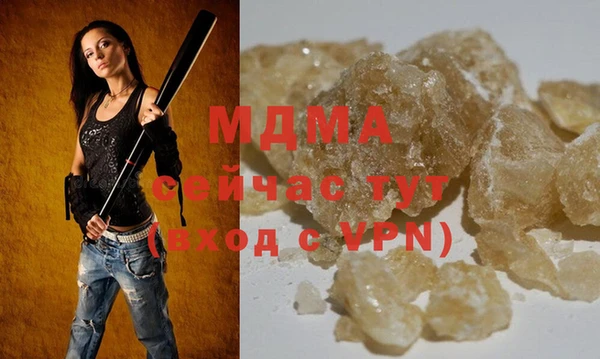 крисы Ладушкин