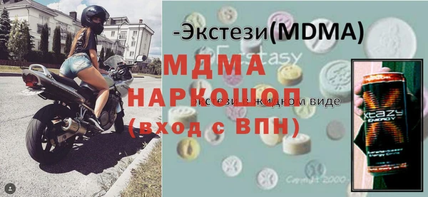 крисы Ладушкин