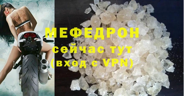 крисы Ладушкин