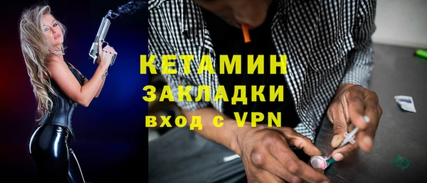 мяу мяу мука Липки