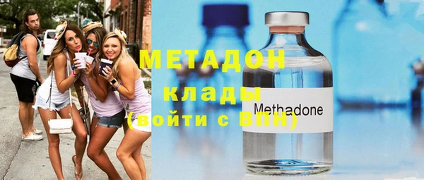 трава Лихославль