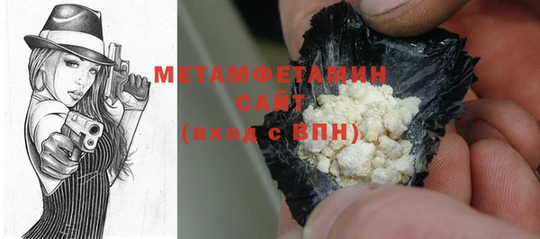 винт Лагань