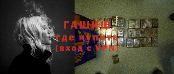 крисы Ладушкин
