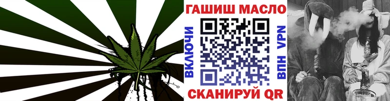 ТГК концентрат  Мещовск 