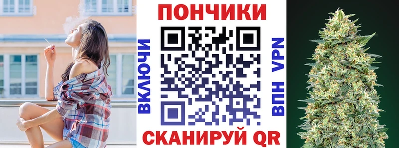 Марихуана сатива  Мещовск 